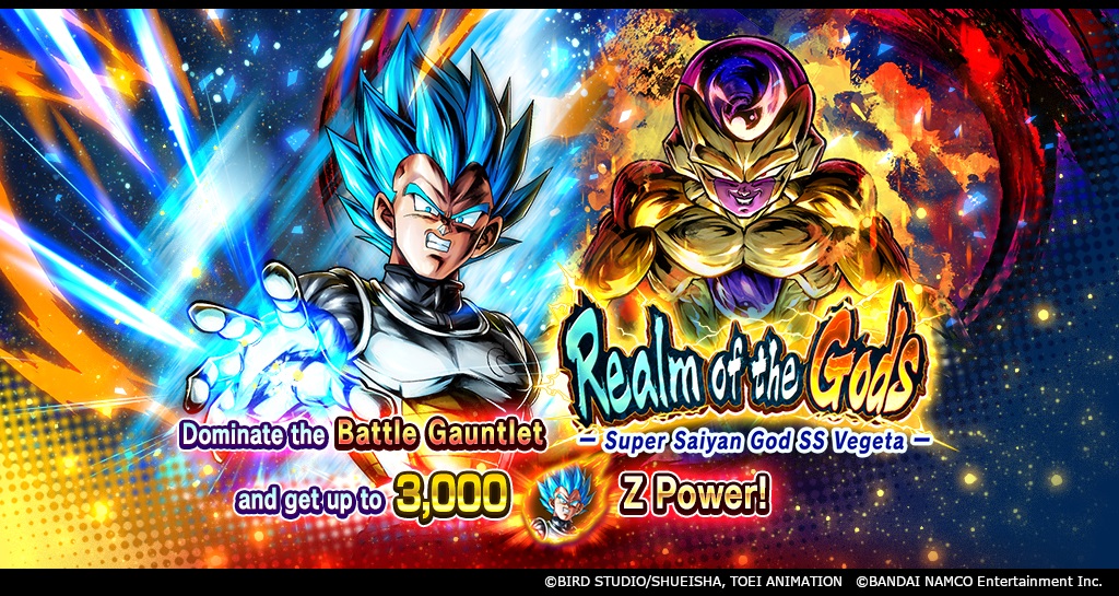 Jetzt läuft ein neues Event in „Dragon Ball Legends“! Hol dir zwei  Event-exklusive SP-Charaktere, indem du Stages abschließt!!] | DRAGON BALL  OFFIZIELLE HOMEPAGE